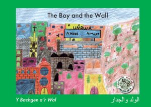 Boyandthewall 01 Min